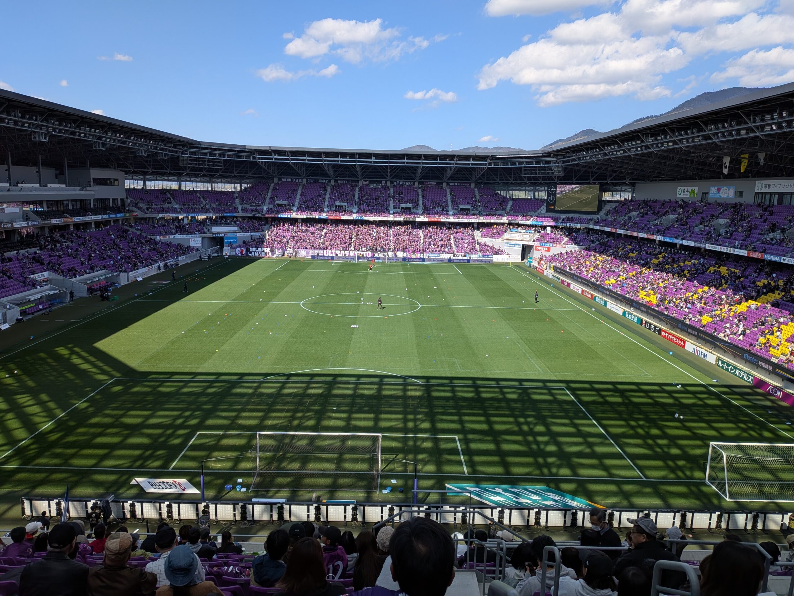 サンガスタジアム